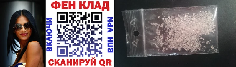 Амфетамин VHQ  MEGA ONION  Архангельск 