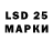 MDMA Molly Kabina Show