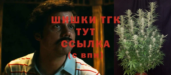 дурь Абдулино
