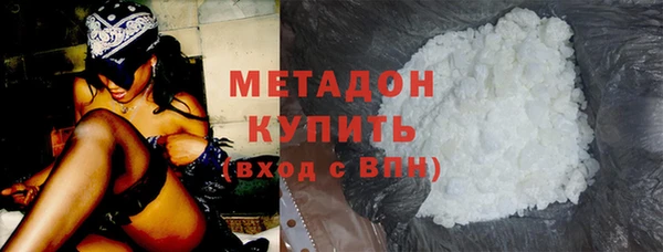 героин Козловка