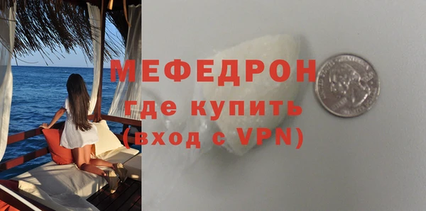 дурь Абдулино
