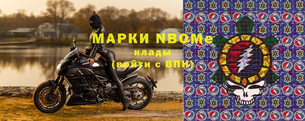 дурь Абдулино