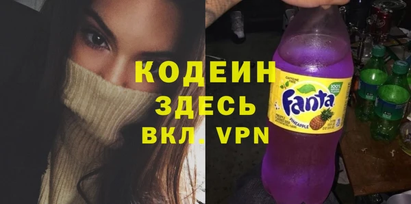 кокаин колумбия Абинск