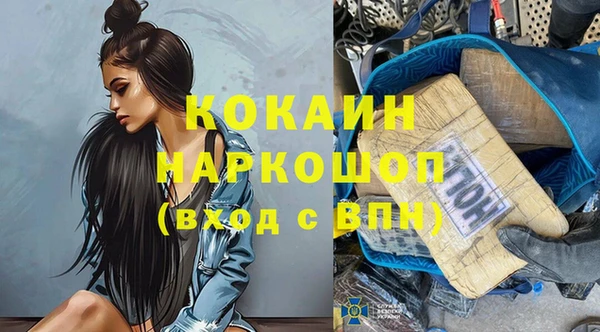дурь Абдулино