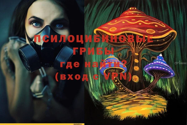 кокаин колумбия Абинск