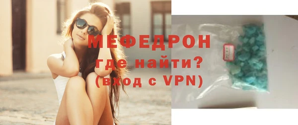 кокаин колумбия Абинск