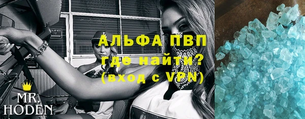 дурь Абдулино