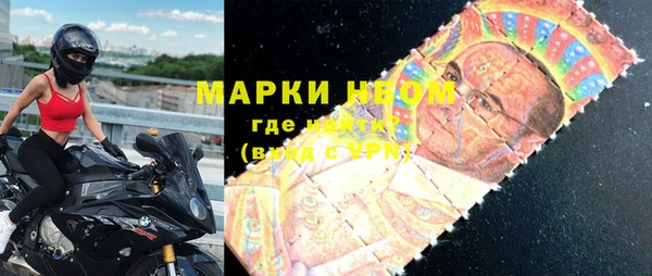 кокаин колумбия Абинск