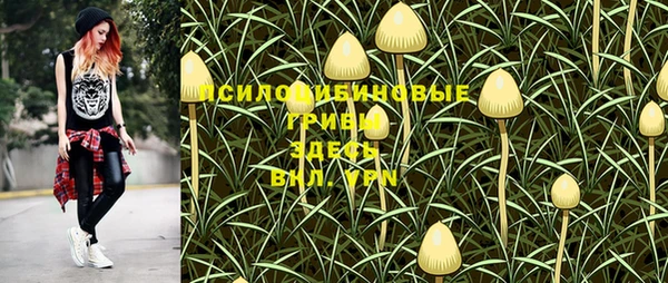 мефедрон VHQ Абаза