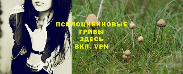 кокаин колумбия Абинск
