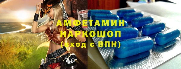кокаин колумбия Абинск