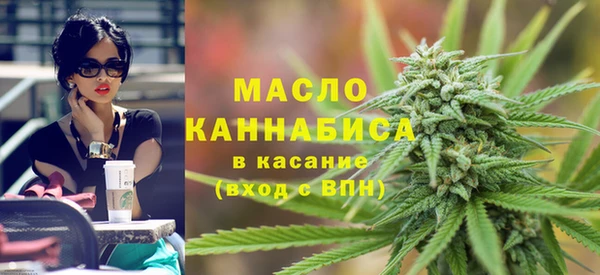 дурь Абдулино