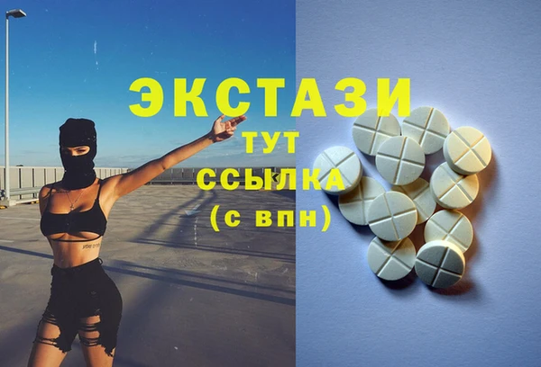 дурь Абдулино