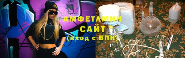 дурь Абдулино