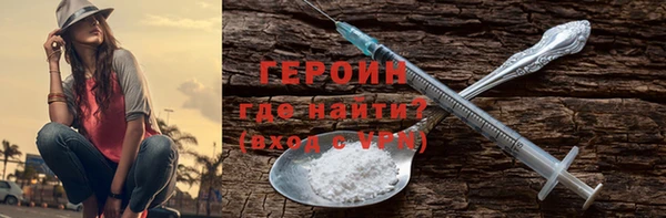 дурь Абдулино