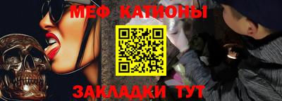 прущая мука Гуково