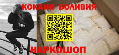 2c-b Гулькевичи