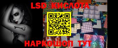 прущая мука Гуково