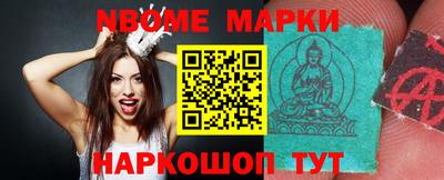 не бодяженный Гудермес