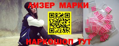 не бодяженный Гудермес