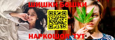 2c-b Гулькевичи