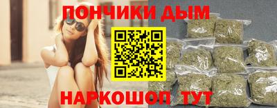 не бодяженный Гудермес