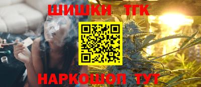 прущая мука Гуково