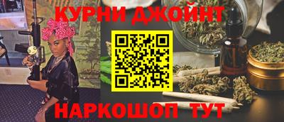 прущая мука Гуково