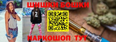 2c-b Гулькевичи