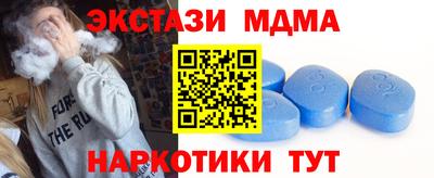2c-b Гулькевичи