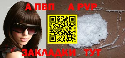 не бодяженный Гудермес