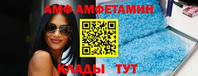 2c-b Гулькевичи