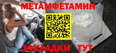 прущая мука Гуково
