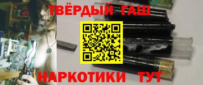 2c-b Гулькевичи