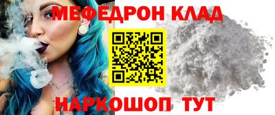 не бодяженный Гудермес