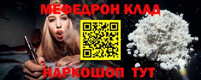 не бодяженный Гудермес