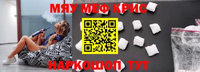 не бодяженный Гудермес