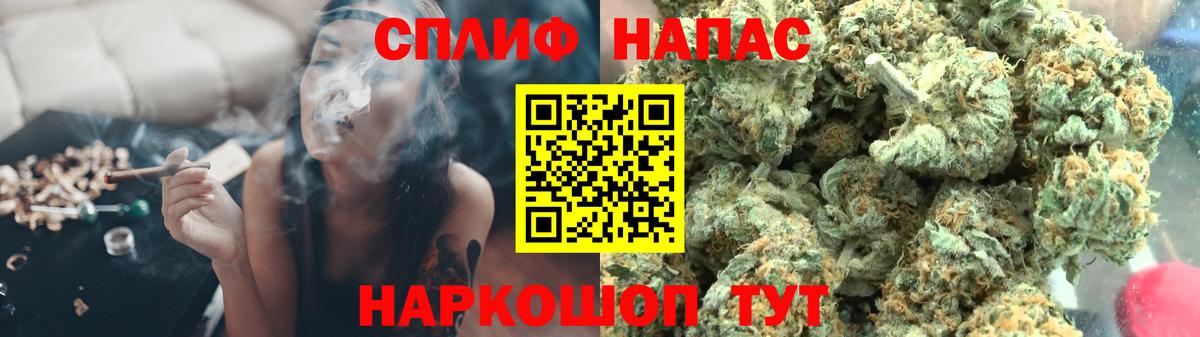 Архангельск  Марихуана семена  Вход с VPN  Марихуана LSD WEED  Шишки марихуана Bruce Banner 